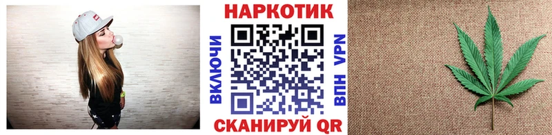 Купить закладку Нестеровская АМФЕТАМИН  Меф мяу мяу  Гашиш  Каннабис  COCAIN 