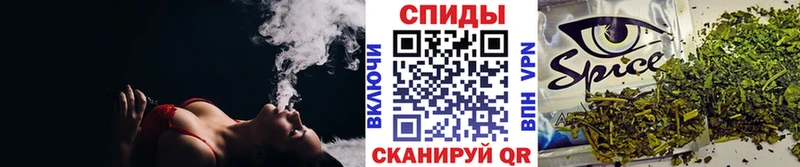 OMG ТОР  купить   Нестеровская  БУТИРАТ бутандиол 