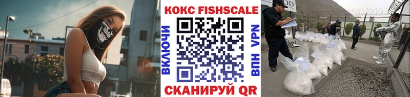COCAIN Боливия Нестеровская