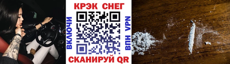 COCAIN Боливия  Нестеровская 