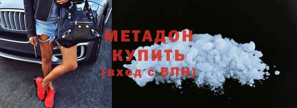 мдпв Беломорск