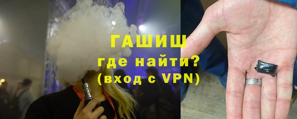 мдпв Беломорск