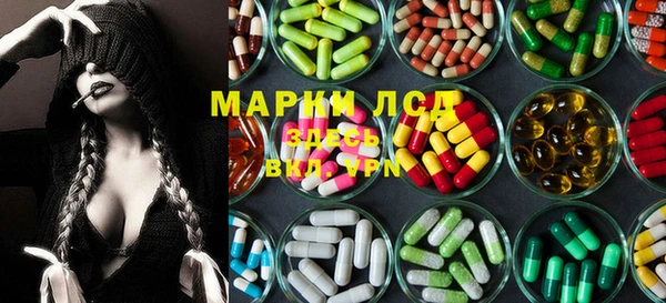 мдпв Беломорск