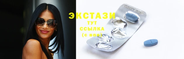 мдпв Беломорск