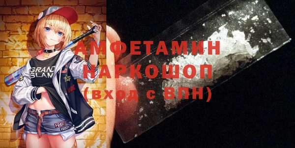 мдпв Беломорск