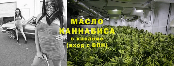 спайс Белоозёрский