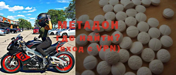 спайс Белоозёрский