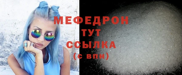 мдпв Беломорск