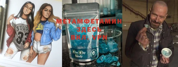 мдпв Беломорск