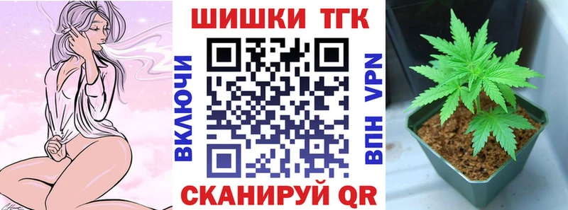 Каннабис Amnesia  купить   Нестеровская 